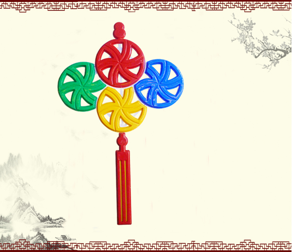 風(fēng)車形中國結(jié)