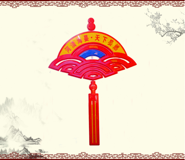大型扇形中國結