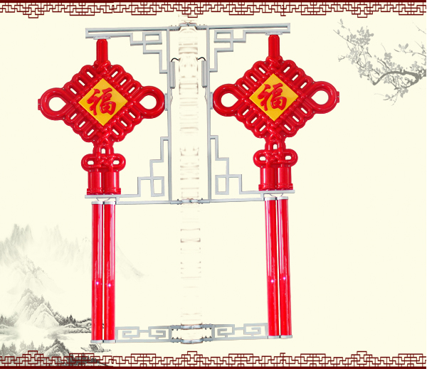 小四號(hào)中國(guó)結(jié)（帶福字）