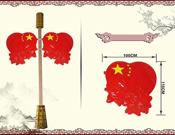 LED愛國心發(fā)光景觀燈
