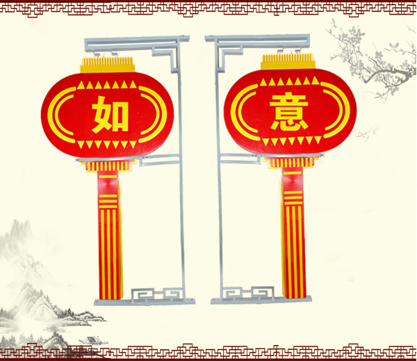 長尾扁燈籠