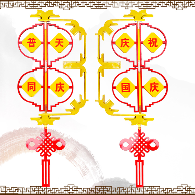 LED非標(biāo)定制廣告燈籠生產(chǎn)廠家